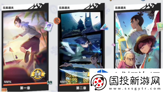 伍六七暗影交锋玩法有哪些