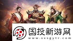 三国杀谋黄忠
