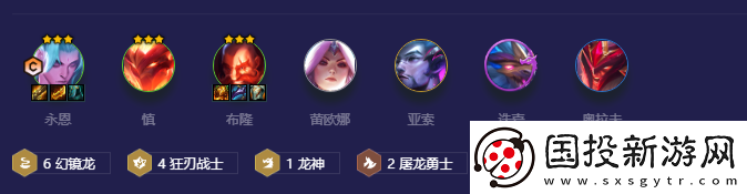 金铲铲之战狂刃永恩怎么玩