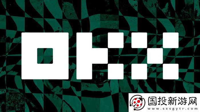 欧易官方网站入口注册
