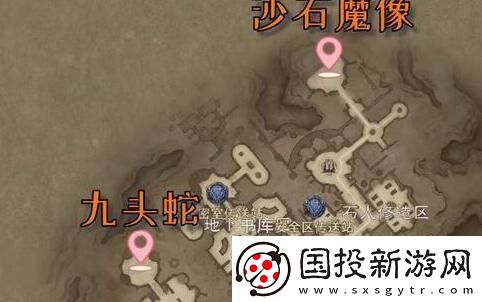 暗黑破坏神不朽九头蛇在哪