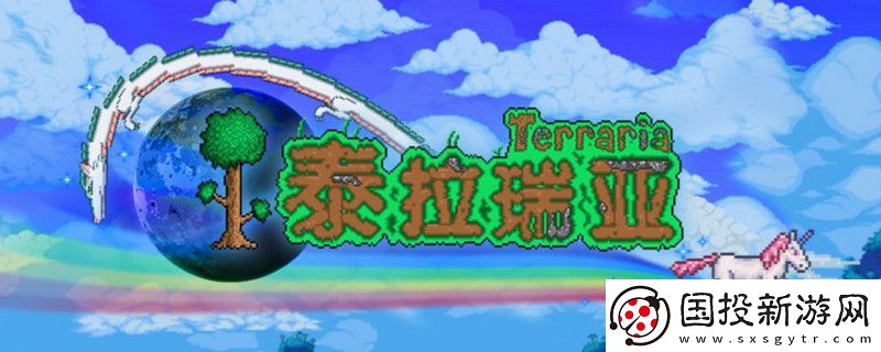 泰拉瑞亚虚空袋怎么用