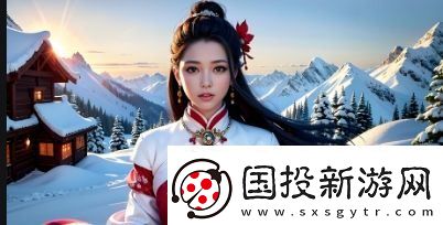 大地资源二中文在线观看官网最新
