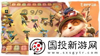 双人成行章节顺序解析——从起点到结局的剧情发展与情感升华