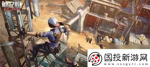 明日之后矿石挖掘机放置方法是什么