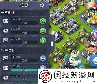 口袋奇兵兑换码14个