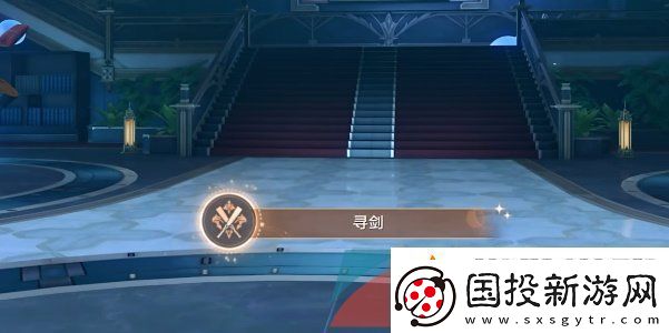 崩坏星穹铁道2.4寻剑成就怎么达成寻剑成就达成方法
