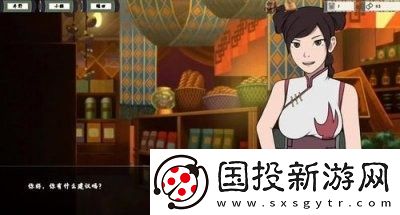 女忍者训练师变身术在哪