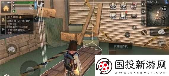 明日之后矿石挖掘机放置方法是什么