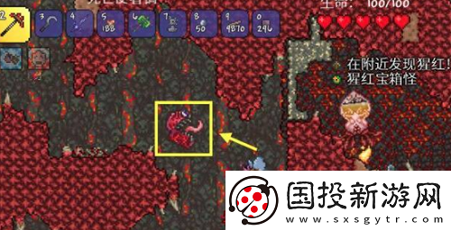 泰拉瑞亚血肉指关节怎么获得