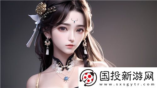 国精产品一二三区区将重开播