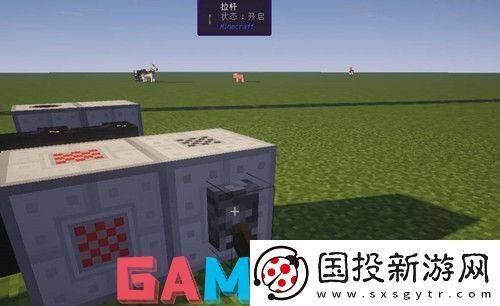 我的世界龙霆钢锭怎么锻造