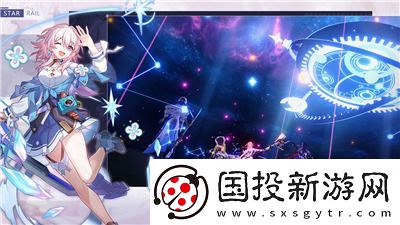 崩坏星穹铁道评书奇谭第六折怎么过