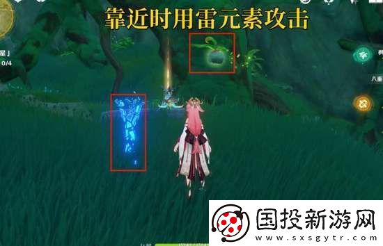 原神寻星之旅第三天未来星位置攻略