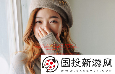 小圈交友app下载