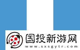 IEM卡托维兹