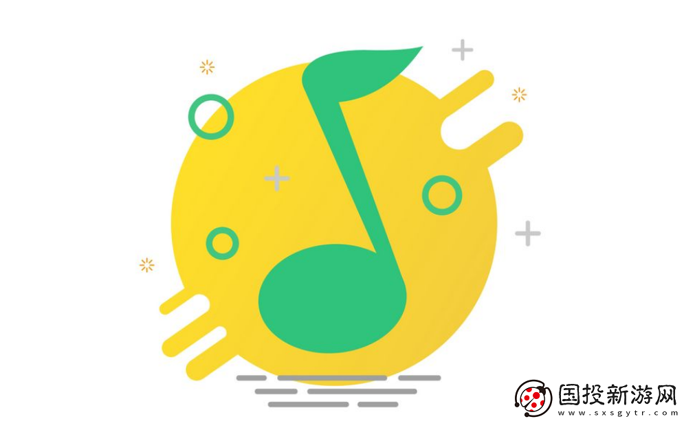 QQ音乐怎么关闭底栏直播功能