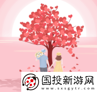 红颜知己app下载安装