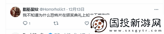 寂静岭2RETGA颗粒无收