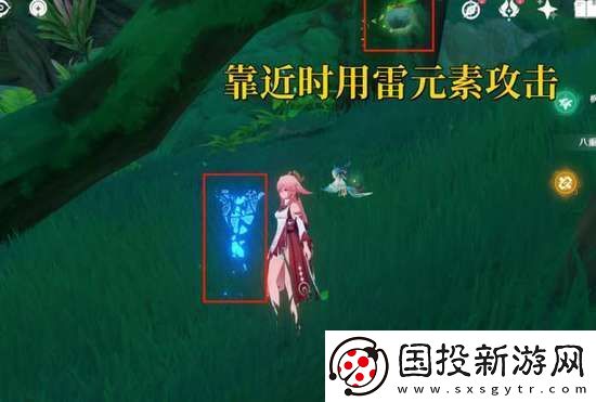 原神寻星之旅第三天未来星位置攻略