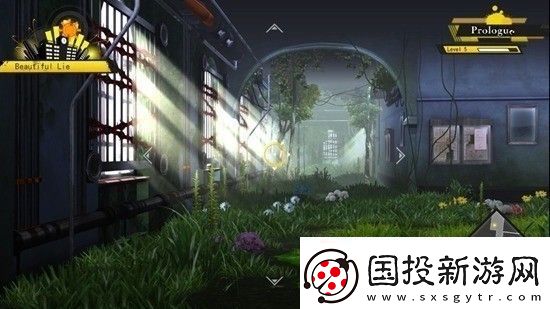 新弹丸论破v3下载