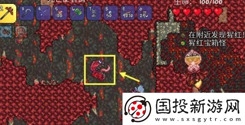泰拉瑞亚血肉指关节怎么获得