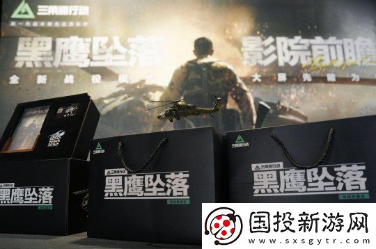国产射击大作憋了数年