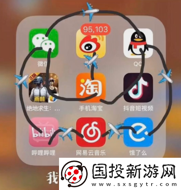 兜风吗妹妹表情包