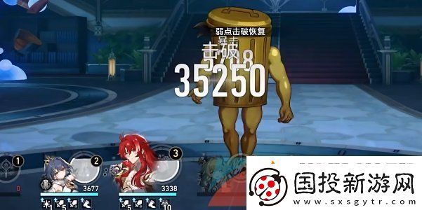 崩坏星穹铁道2.4寻剑成就怎么达成寻剑成就达成方法