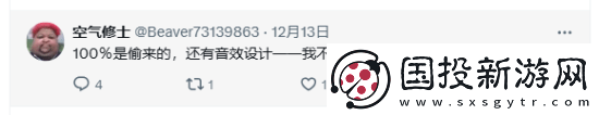 寂静岭2RETGA颗粒无收
