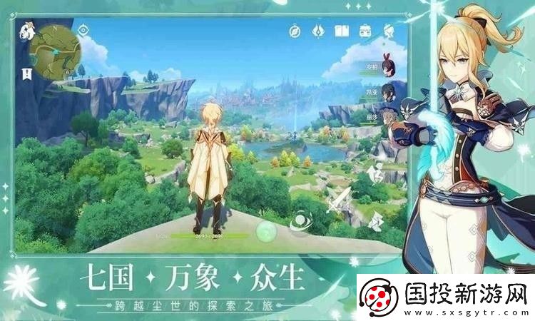 原神莱欧斯利阵容怎么搭配