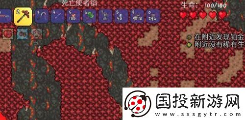 泰拉瑞亚血肉指关节怎么获得