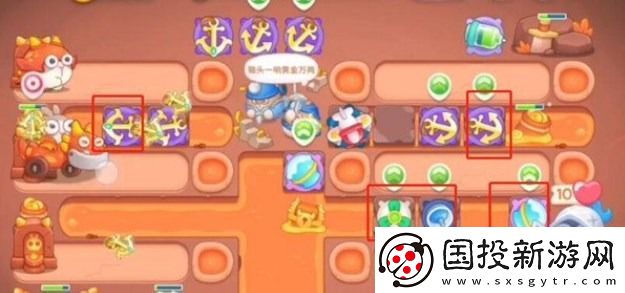 保卫萝卜4饿龙传说25关攻略