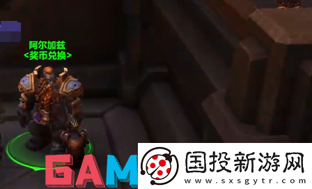 魔兽世界11.0新增火花怎么获取