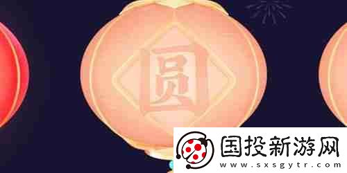 抖音圆灯笼码是什么