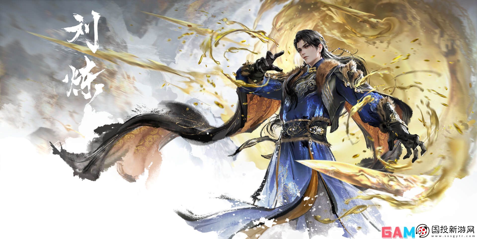 永劫无间解锁自定义怎么解锁