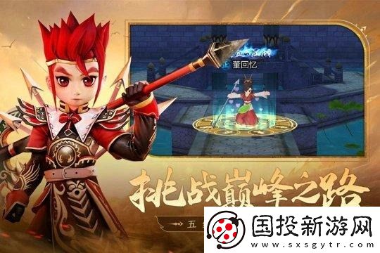 全民江湖兑换码领取
