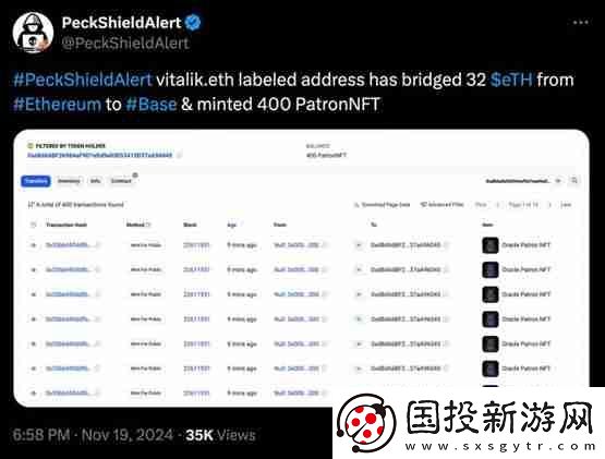 去中心化预测市场Truemarkets筹资超4百万美元!V神大手笔购买NFT