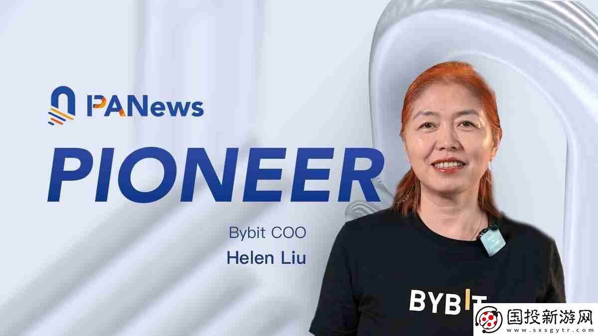 专访Bybit