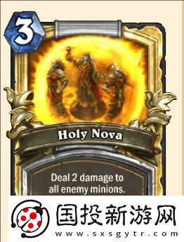 炉石传说牧师升级奖励是什么