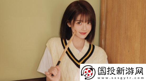 即见相亲平台下载