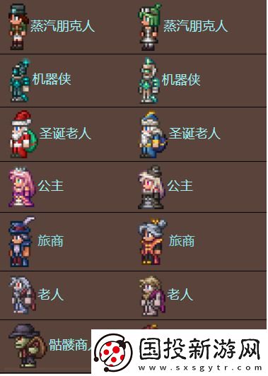 泰拉瑞亚无限微光桶怎么做
