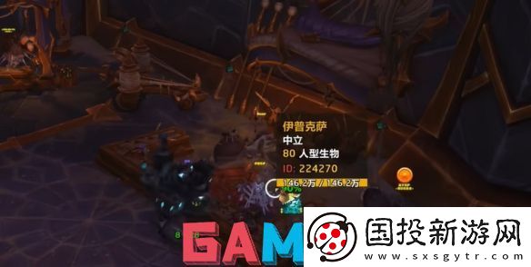 魔兽世界11.0套装在哪换
