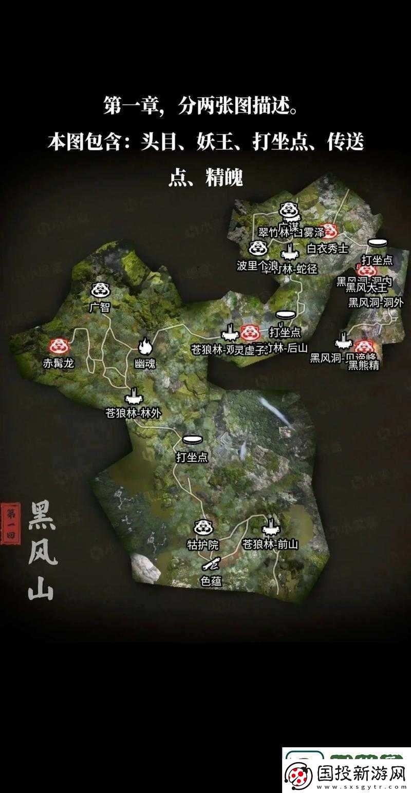 一梦江湖手游暗香地图打坐绝美位置在哪