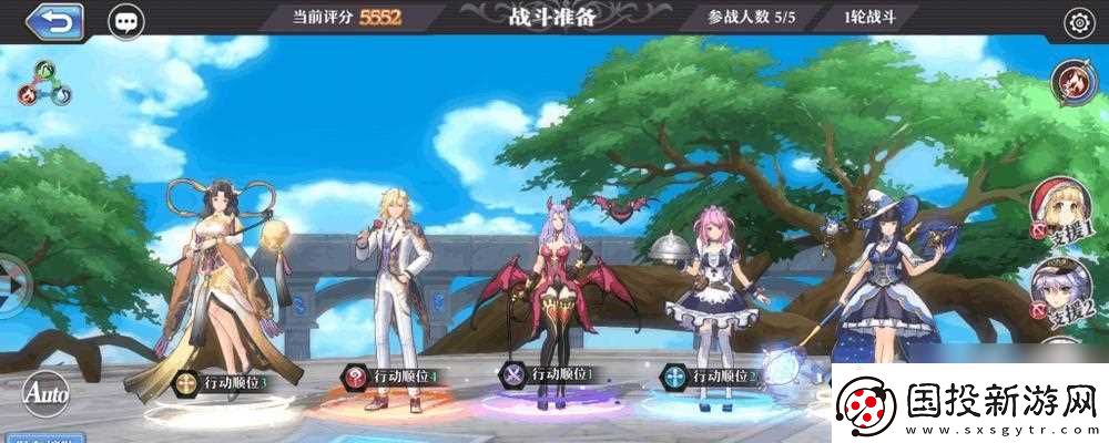 启源女神德古拉阵容怎么搭配