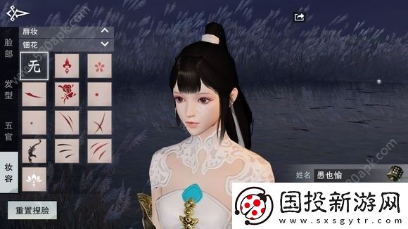 一梦江湖捏脸数据女2023新版