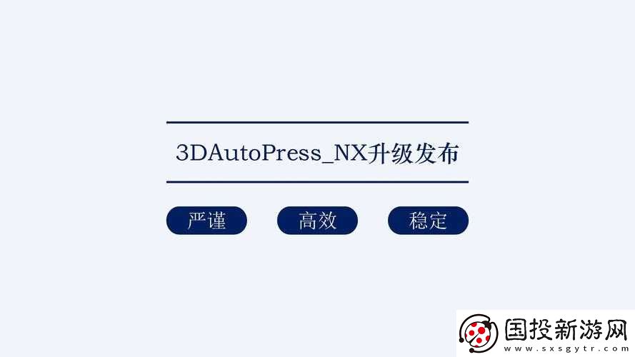 XXNX中的最新趋势与热门内容解析