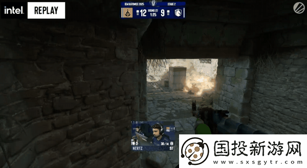 IEM卡托维兹