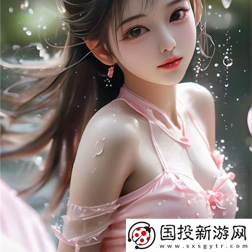 皇道金丹txt