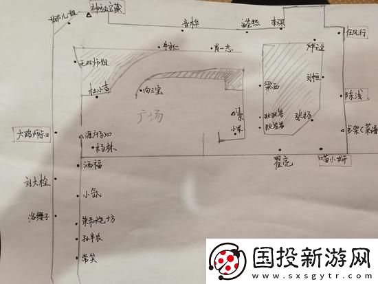 巽风数字世界APP地图任务全攻略